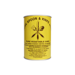 Vegetable Ghee